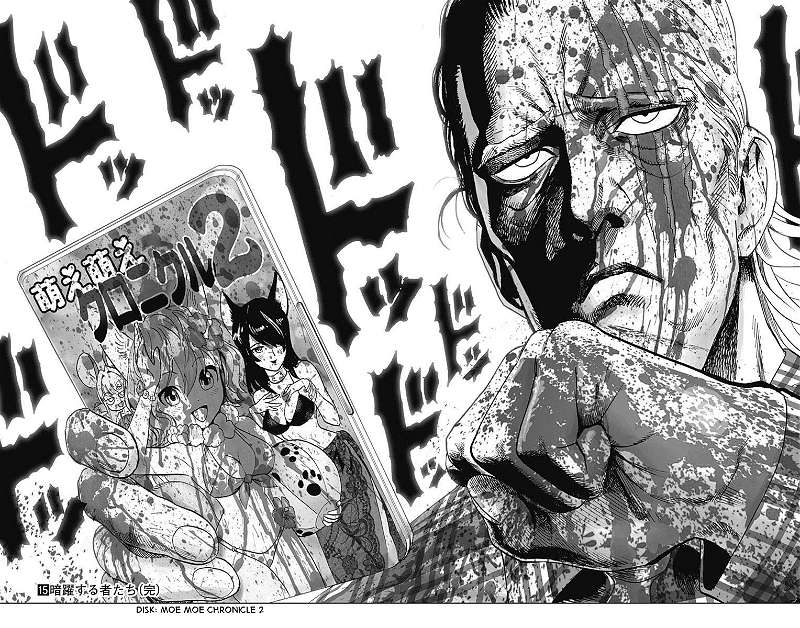 One Punch Man - Chapter 80.9 image 21